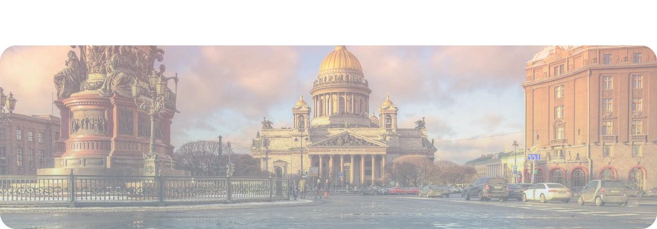 Wi-Fi от Дом.ру в деревня Аро