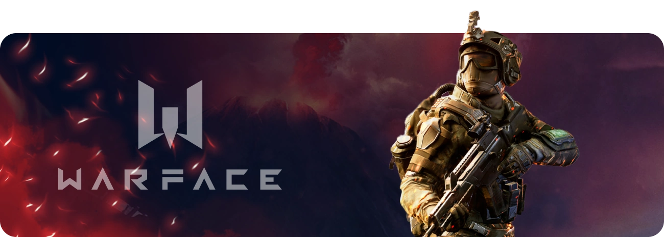 Игровые тарифы Дом.ру в деревня Аро